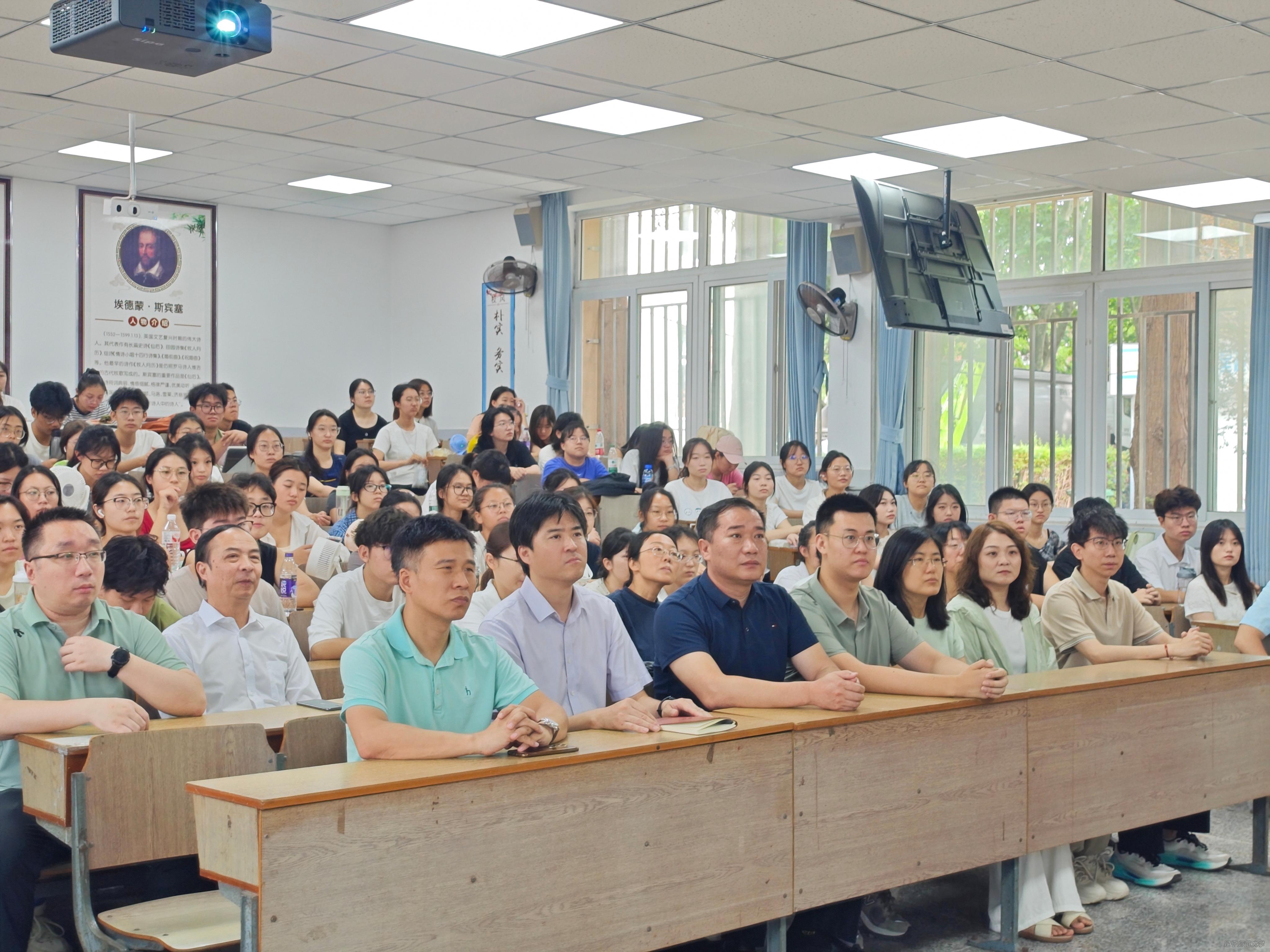 澳门线上博彩
组织师生观看纪念中国人民抗日战争暨世界反法西斯战争胜利80周年大会